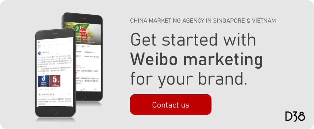 China Marketing Agency Singapore Vietnam - Get started with Weibo Marketing