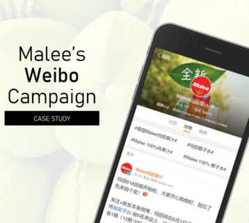 Malee's Weibo Campaign in China