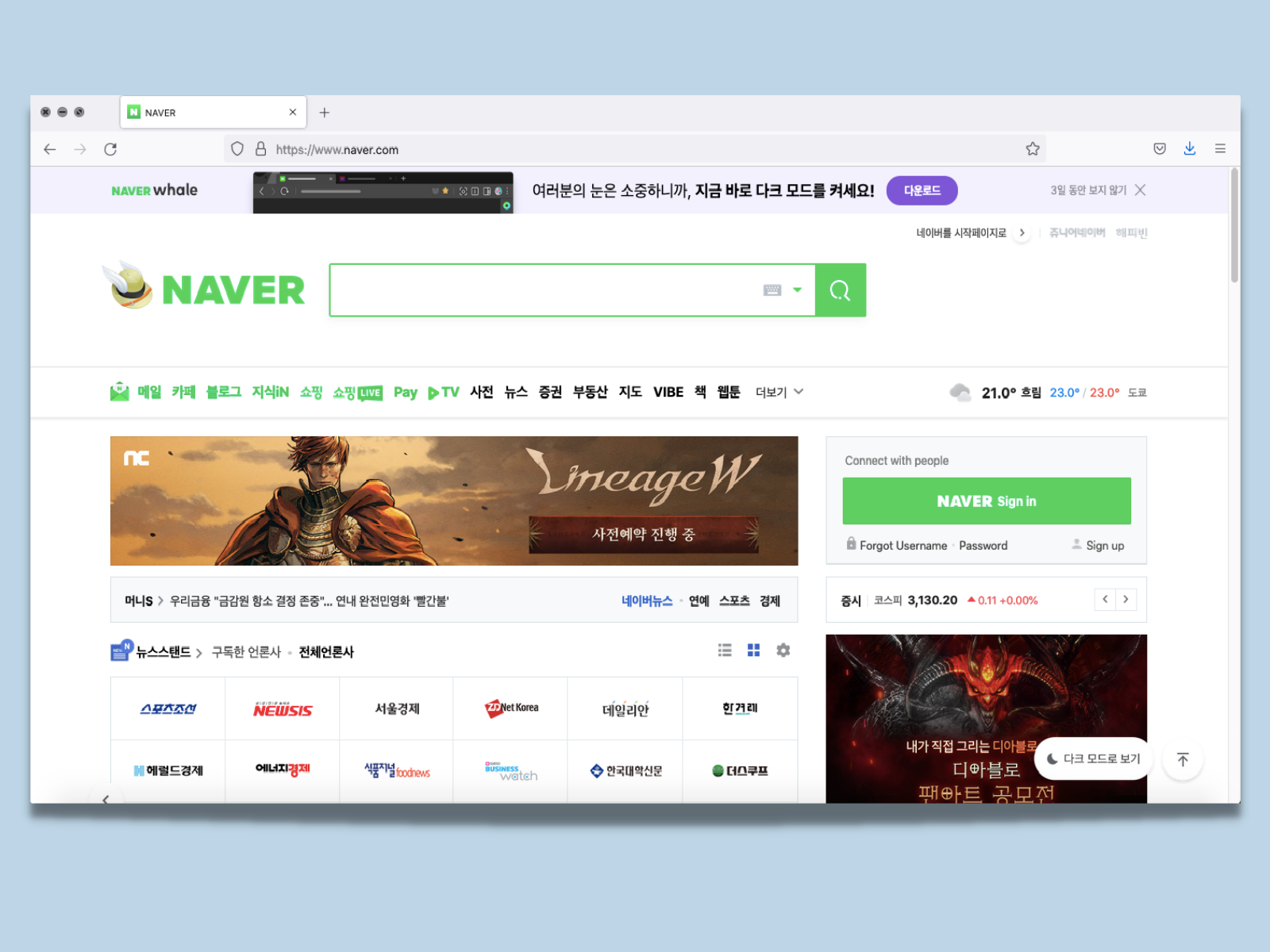 Why Choose Naver Ads for Digital Marketing in Korea | Digital 38