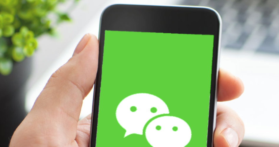 Your Ultimate Guide to WeChat Ads