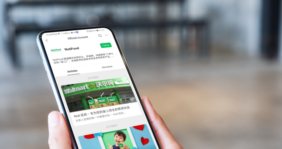 NutiFood Beefs Up Digital Presence with Official WeChat Account | Digital 38