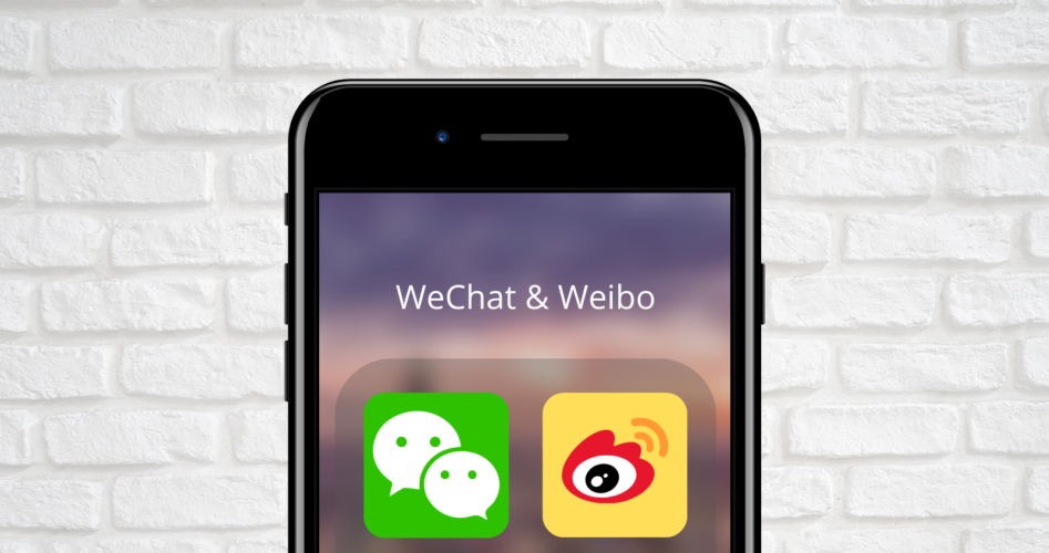 Verify Your WeChat & Weibo: Why it Matters? | Digital 38