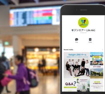 JinAir Official LINE Account Targeting Travelers from Japan | Digital 38