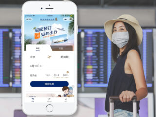 Singapore Airlines Makes Flying Easier with WeChat Mini Program | Digital 38