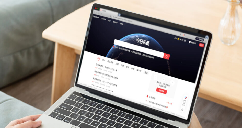 Expand Your Reach in China: Running Ads on TouTiao | Digital 38