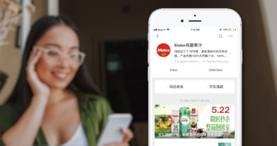 Malee Expands Online Presence as it Opens WeChat Official Account