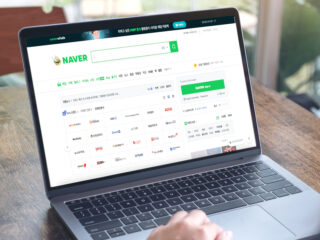 A Beginner’s Guide to Naver: Digital Marketing in Korea by Agency Digital 38