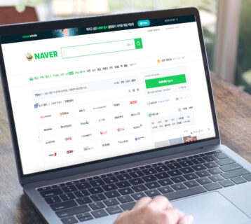 A Beginner’s Guide to Naver: Digital Marketing in Korea by Agency Digital 38