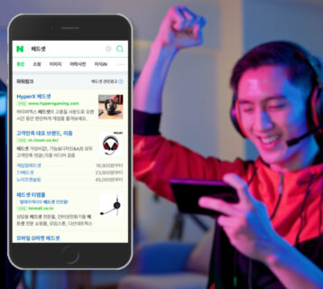 How Naver Ads Helped HyperX Connect with Gamers in S. Korea? | Digital 38