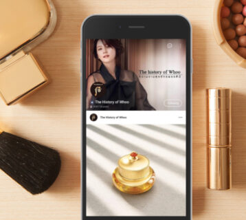 The History of Whoo Sets Foot in Thailand, Opens LINE Official Account | Digital 38