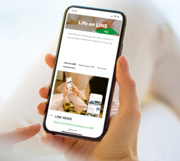 Guide: Set Up Your Official Line Account | Digital 38