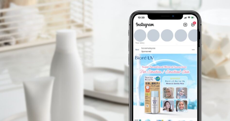 Facebook & Instagram Collaborative Ads: Biore UV Barrier Me Mineral Gentle Milk | Digital 38